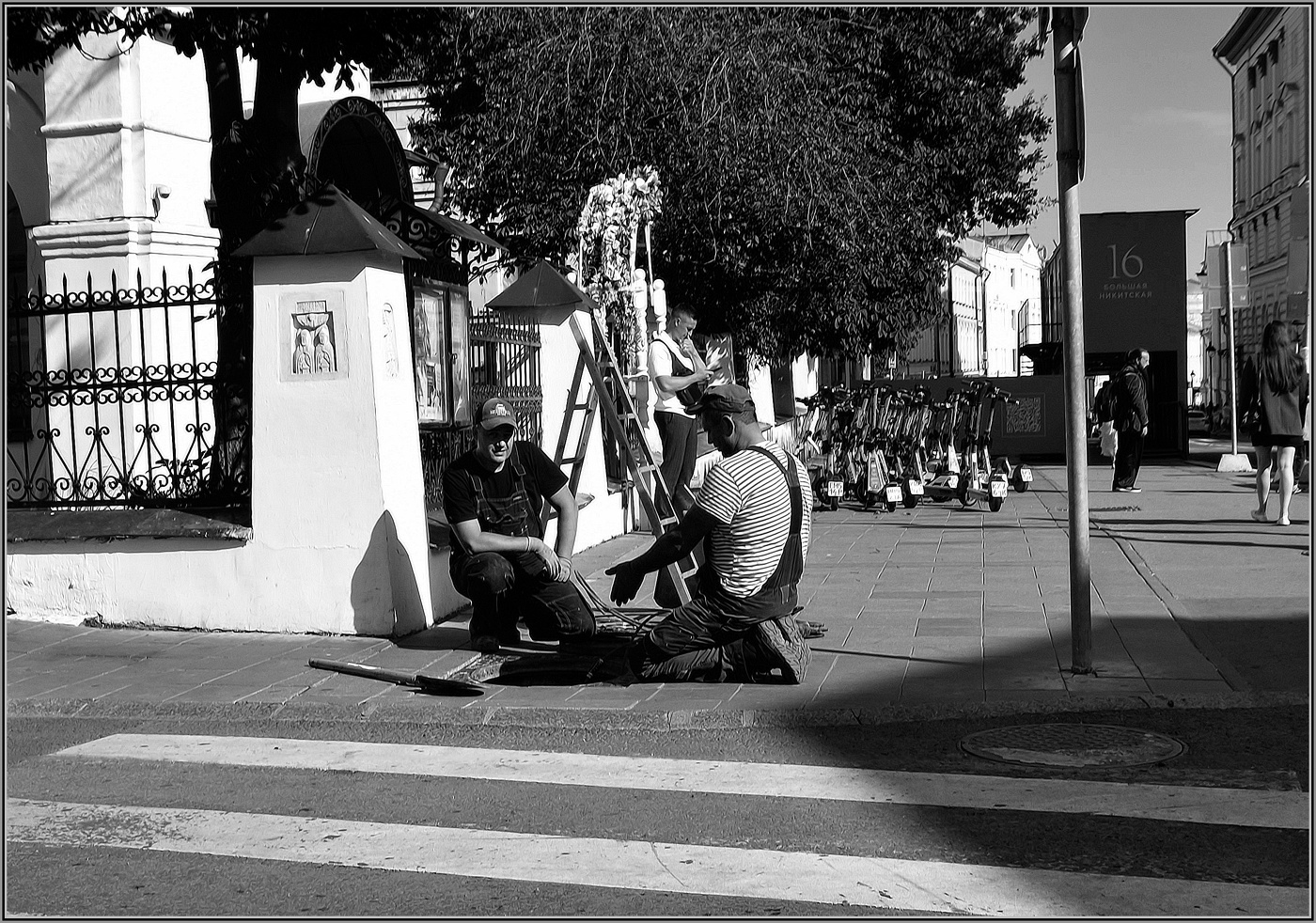 ..... Мужской разговор .....