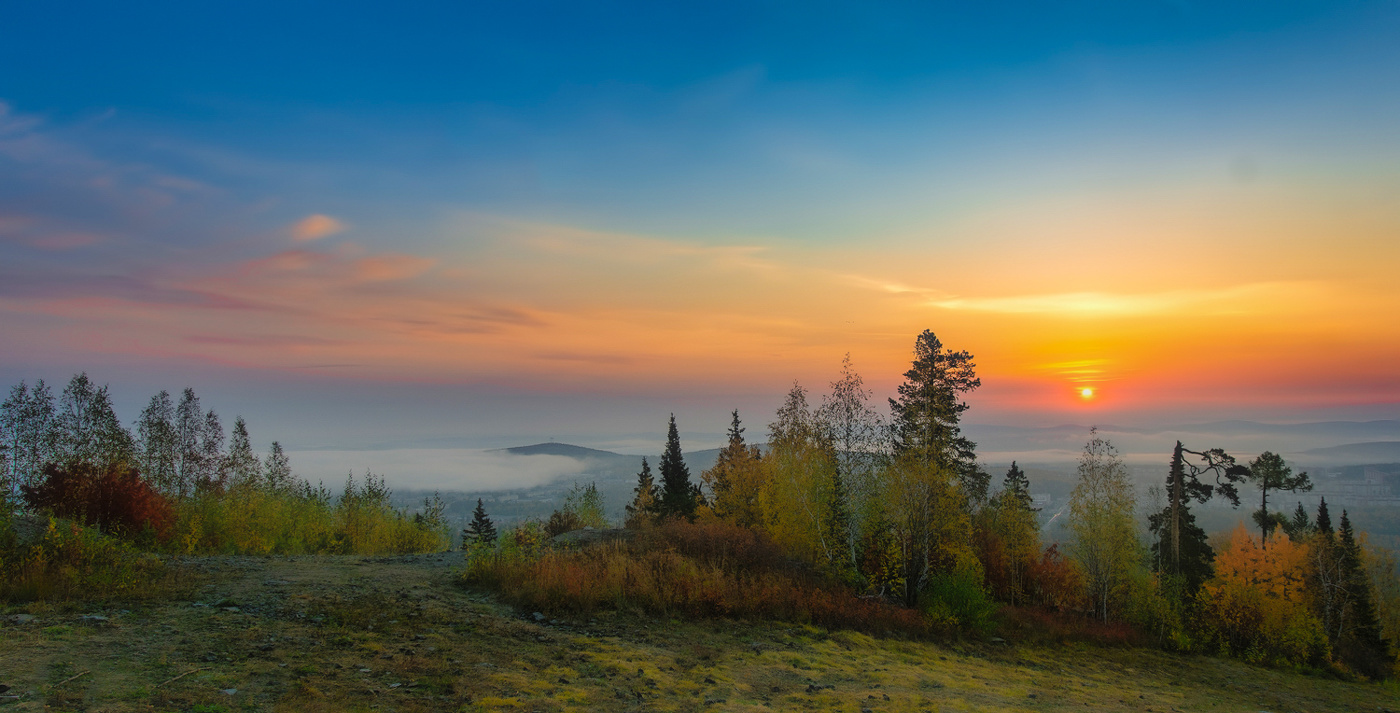 Осеннее утро