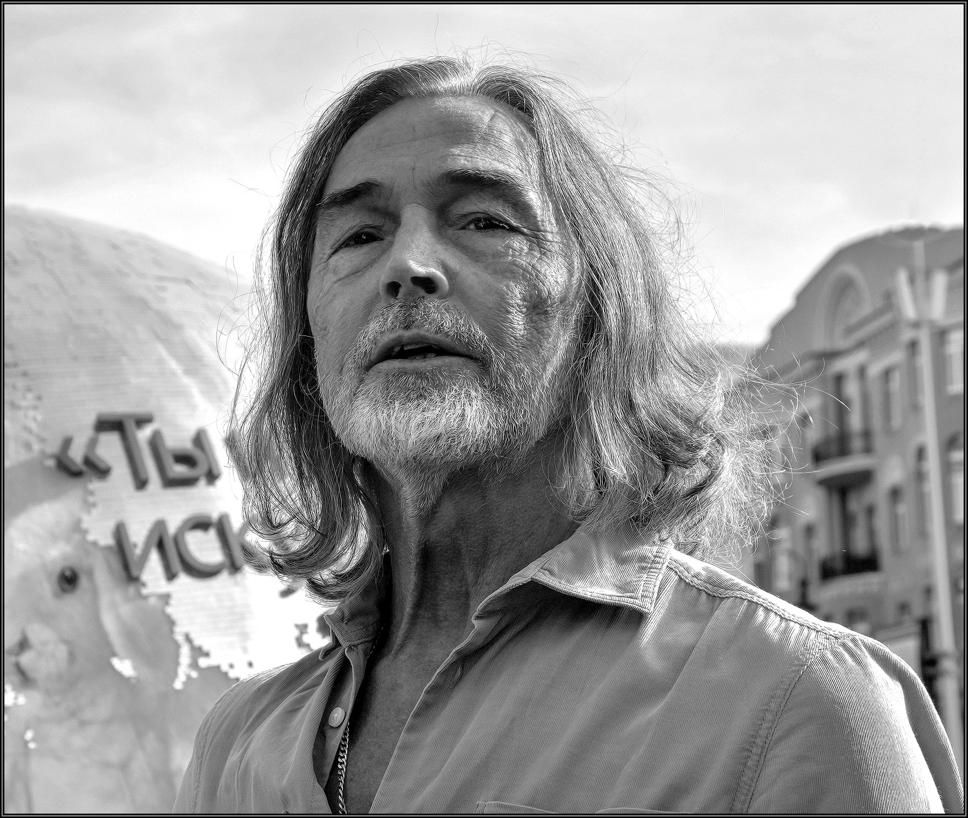 ...... Встреча с Маэстро .....