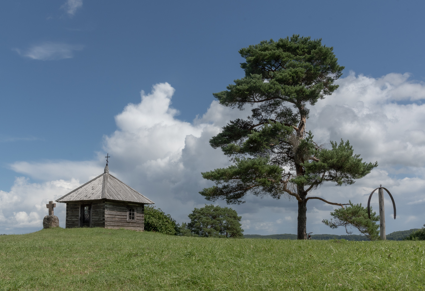 Савкина Горка