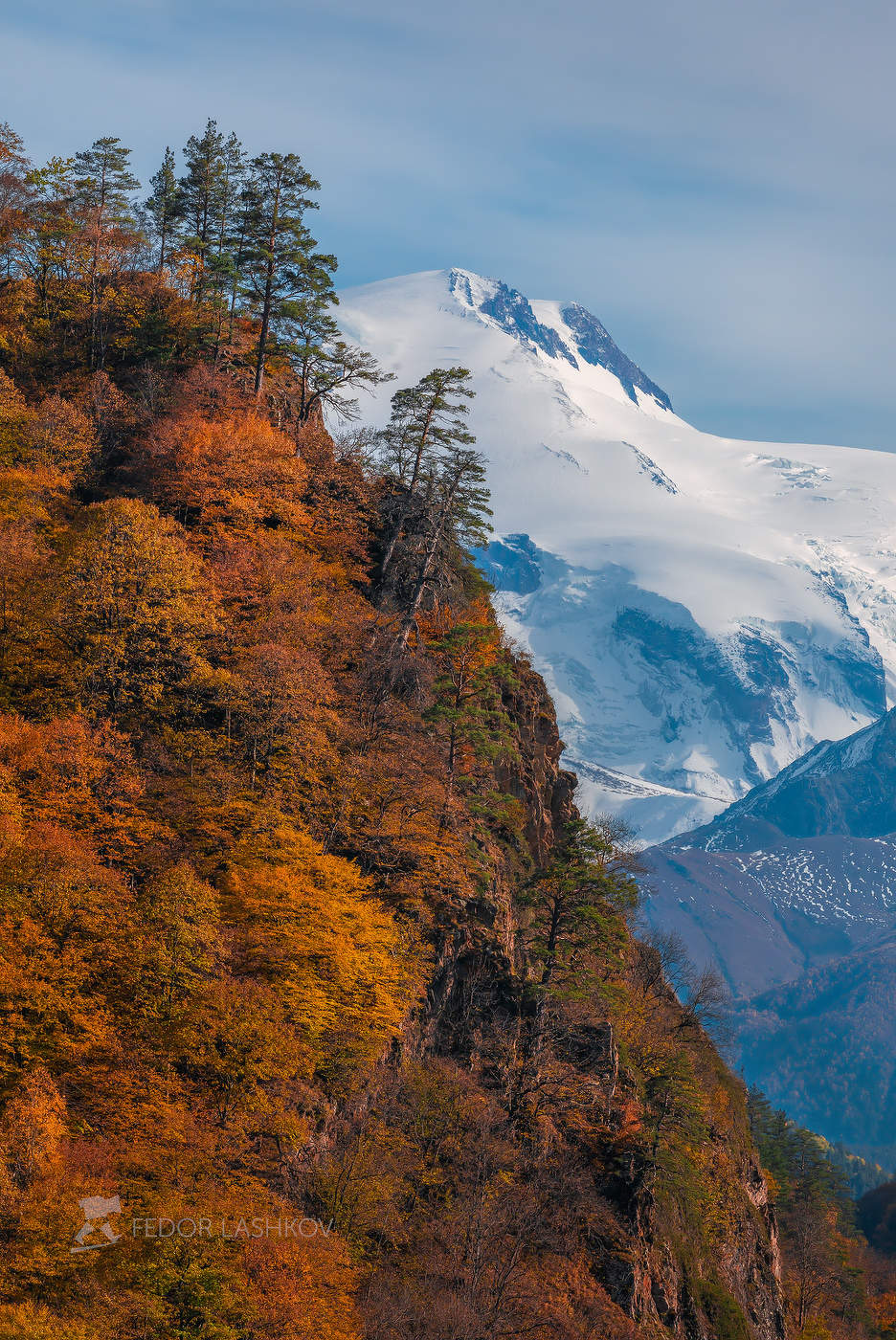 Горная осень