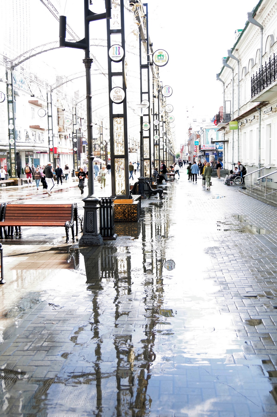 После дождя