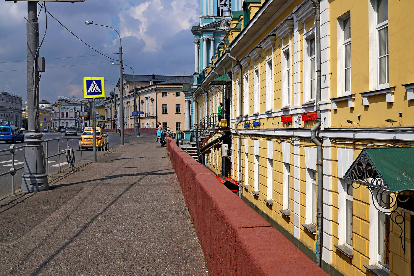 Яузская улица