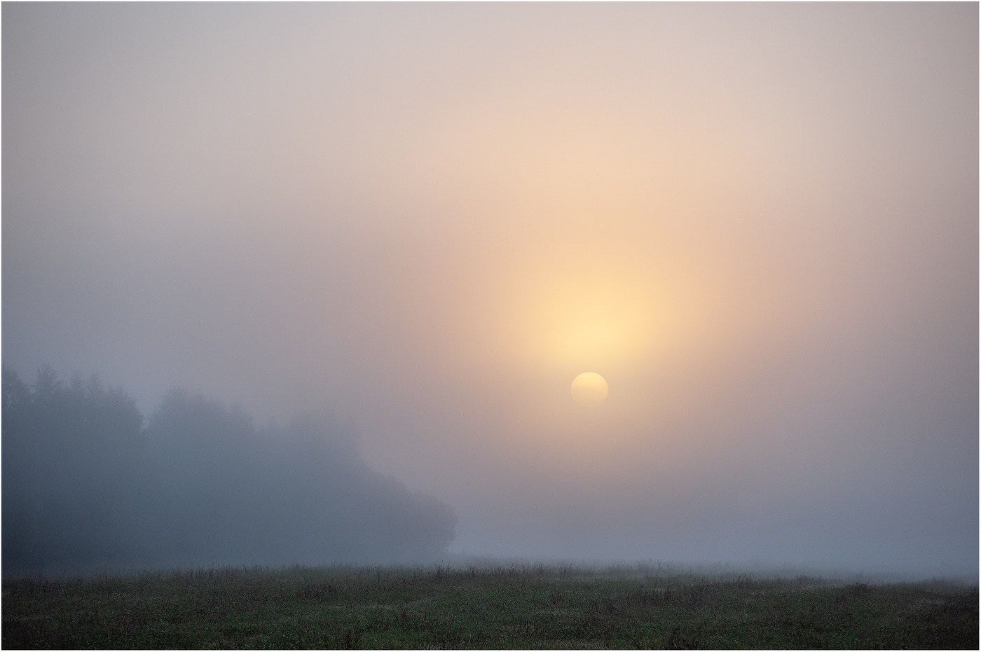 Новый день. Начало