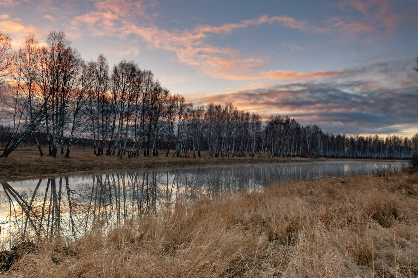 Унылая пора