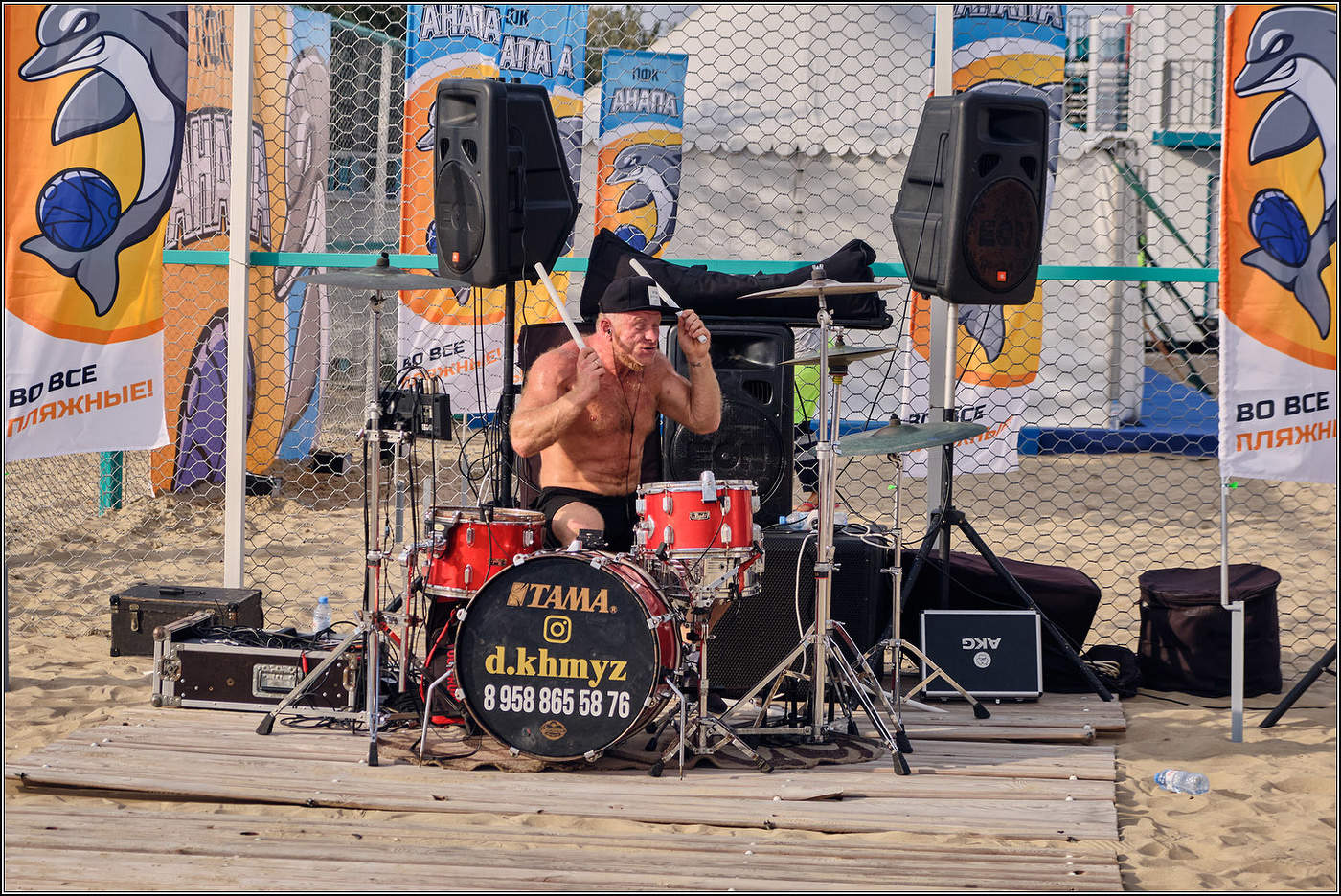 Старый рокер.