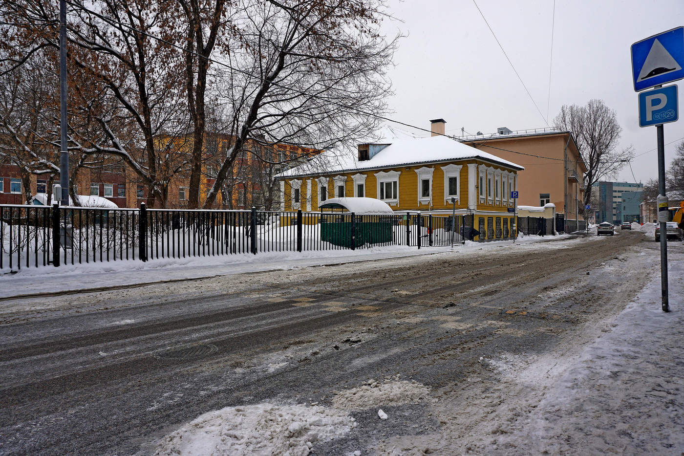 Товарищеский переулок