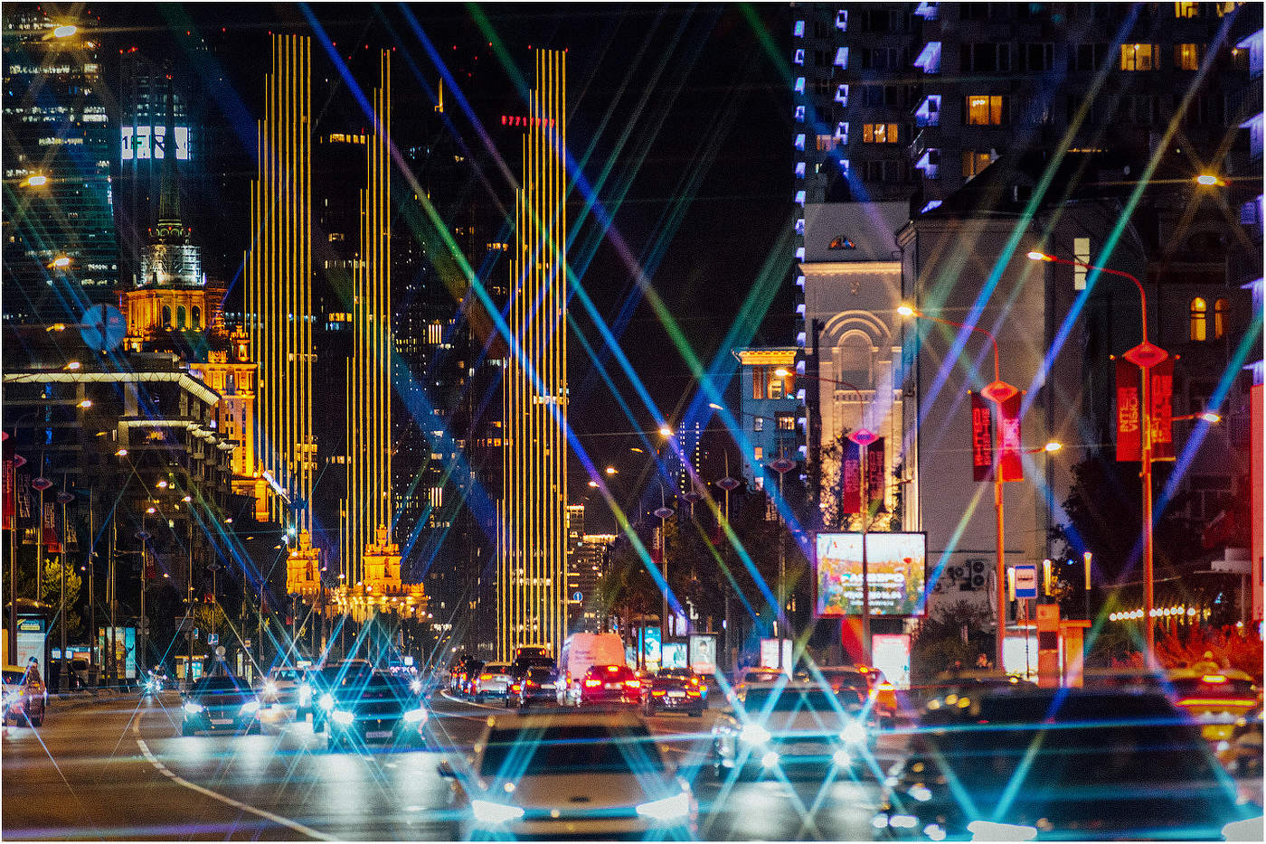 Новый арбат