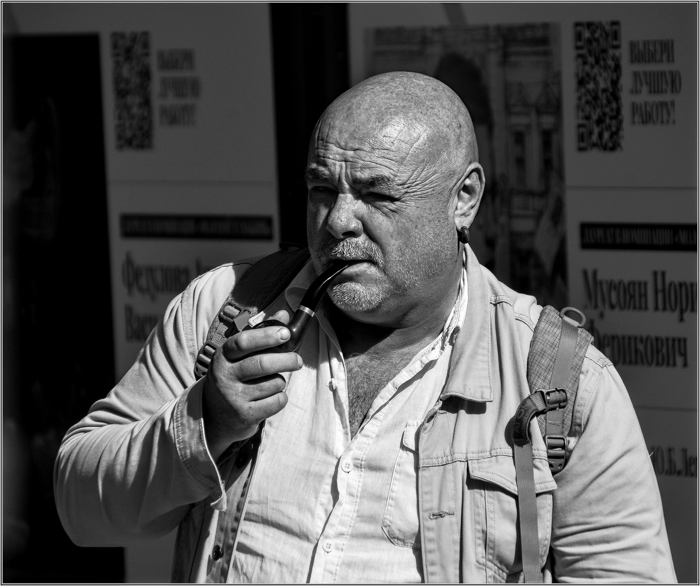 ...... Трубка Мегрэ .....