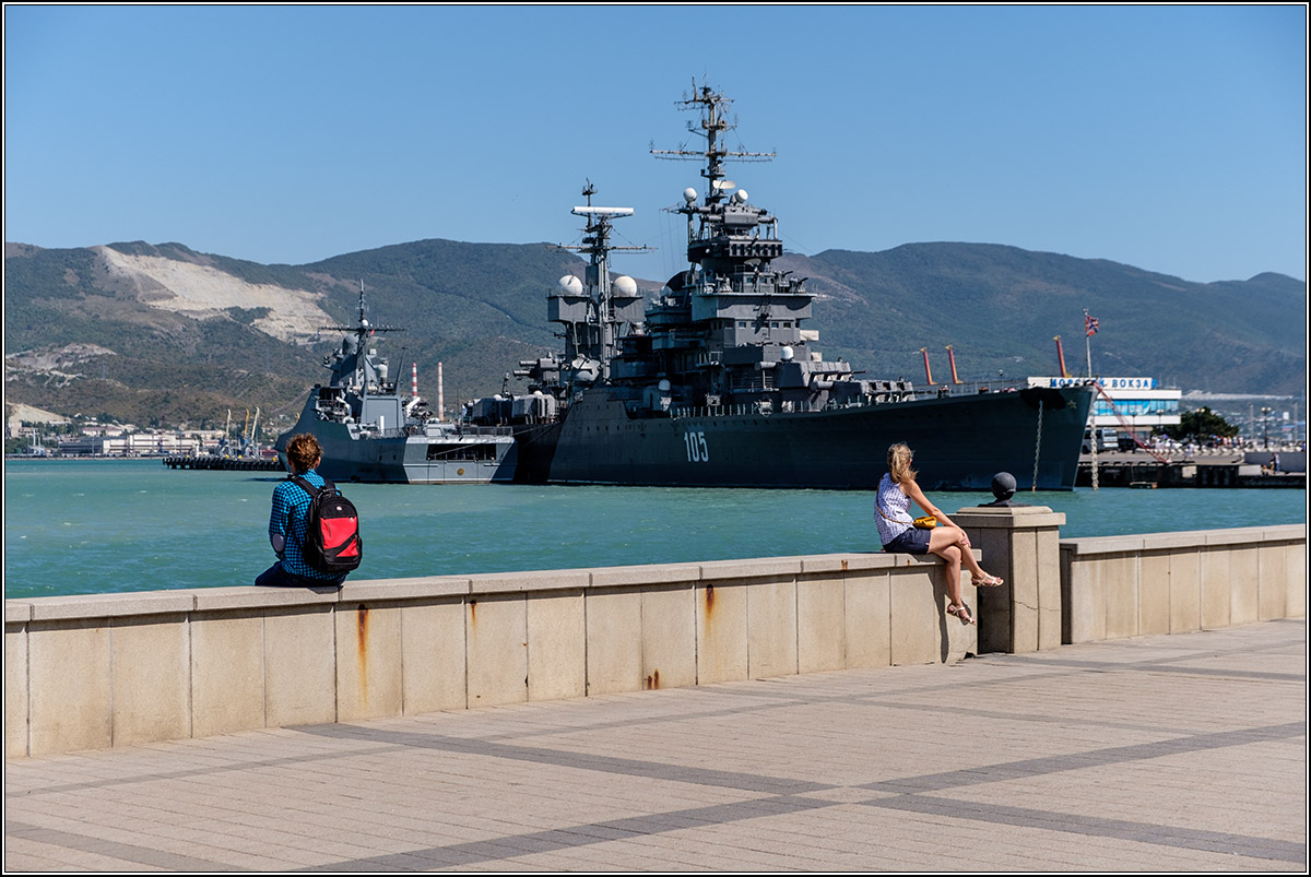 Новороссийск.