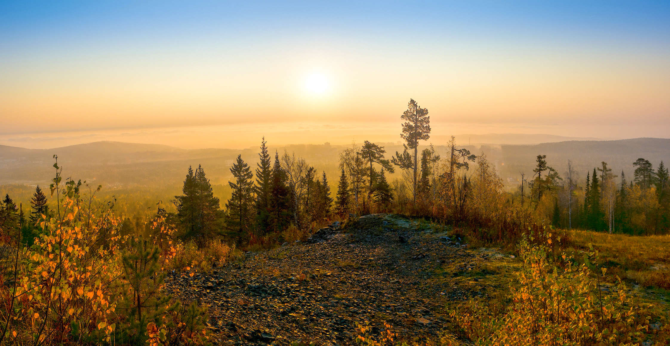 Туманный восход