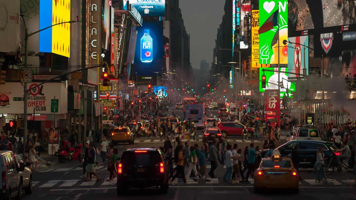 поставь на паузу Нью-Йорк