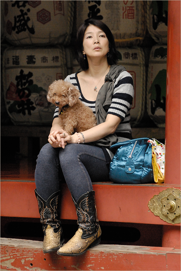 Дама с собачкой