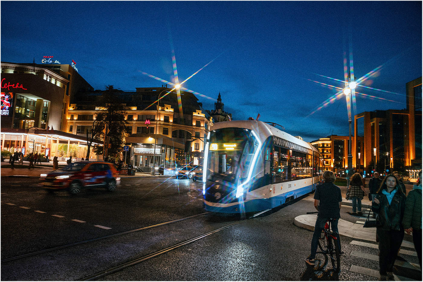 Сретенский