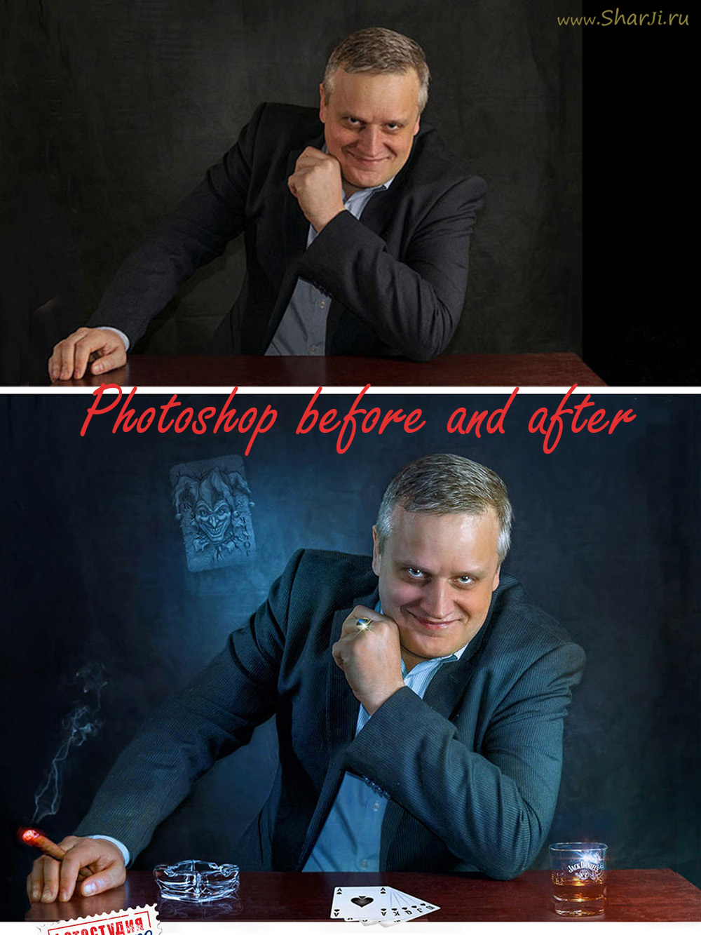 Художественная ретушь фото до и после