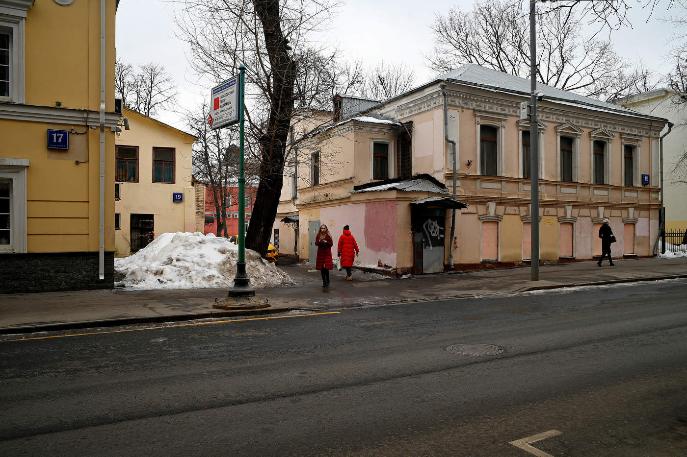 Улица Александра Солженицына