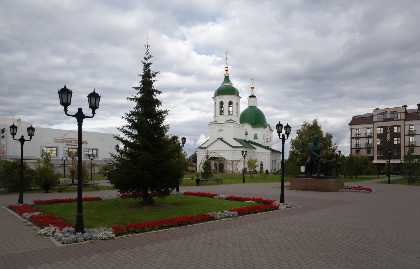 Тобольские зарисовки.