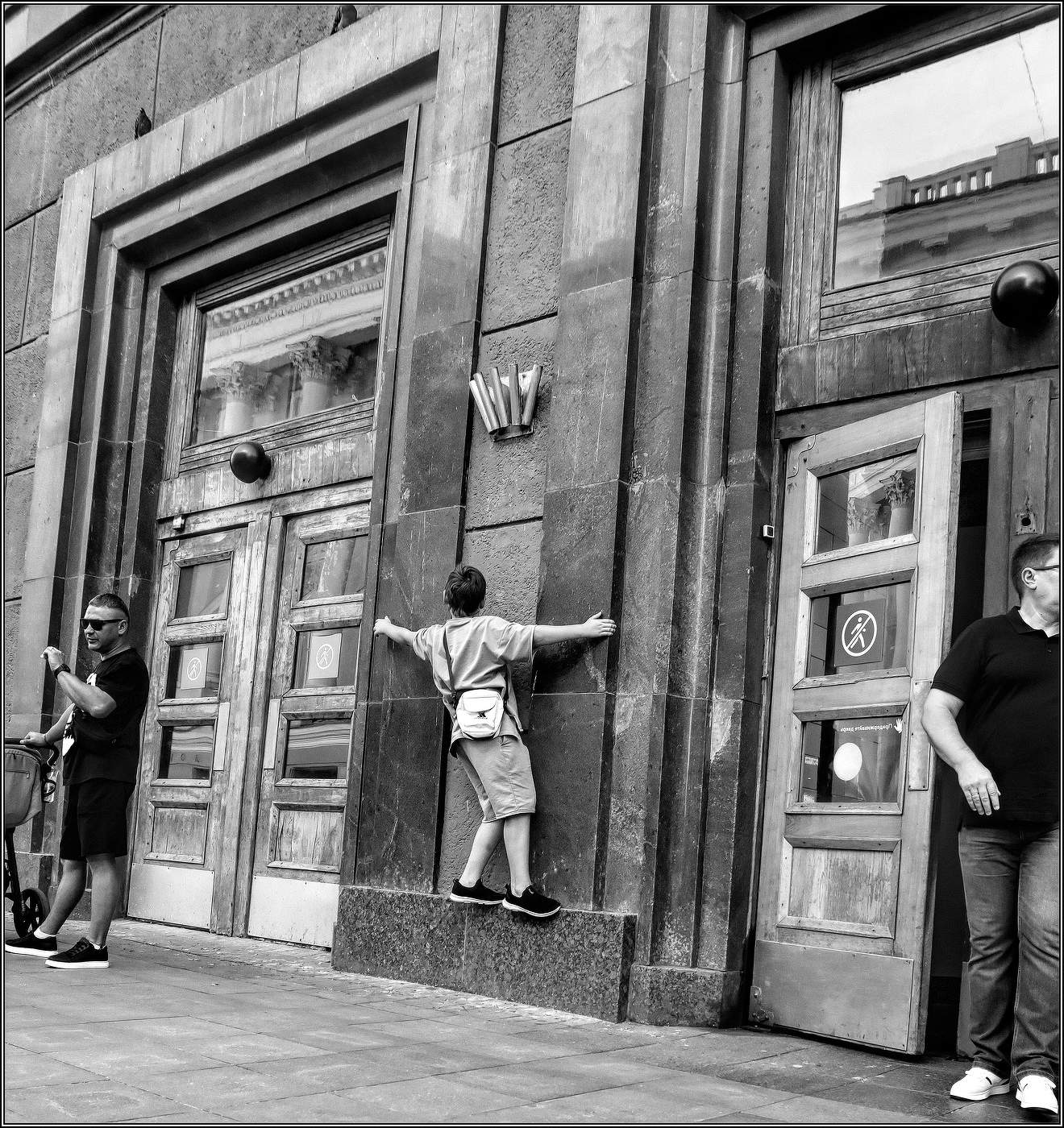 ..... "Миссия невыполнима" ......