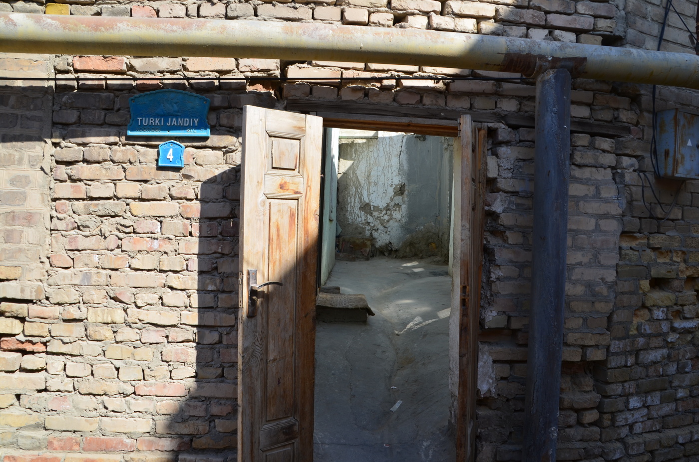 На старых улочках Бухары