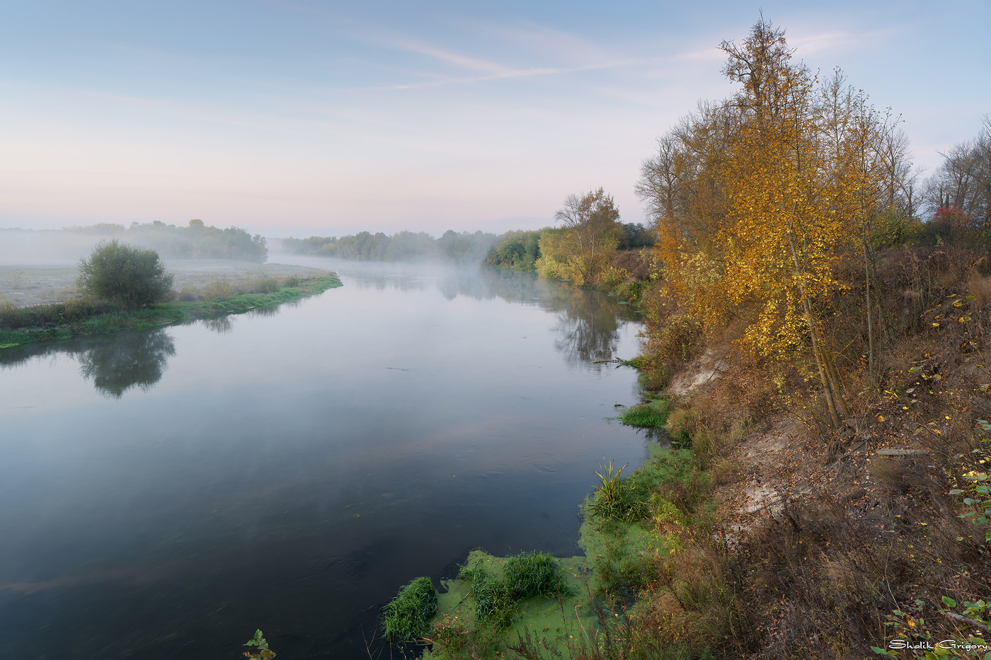 Пришла Осень
