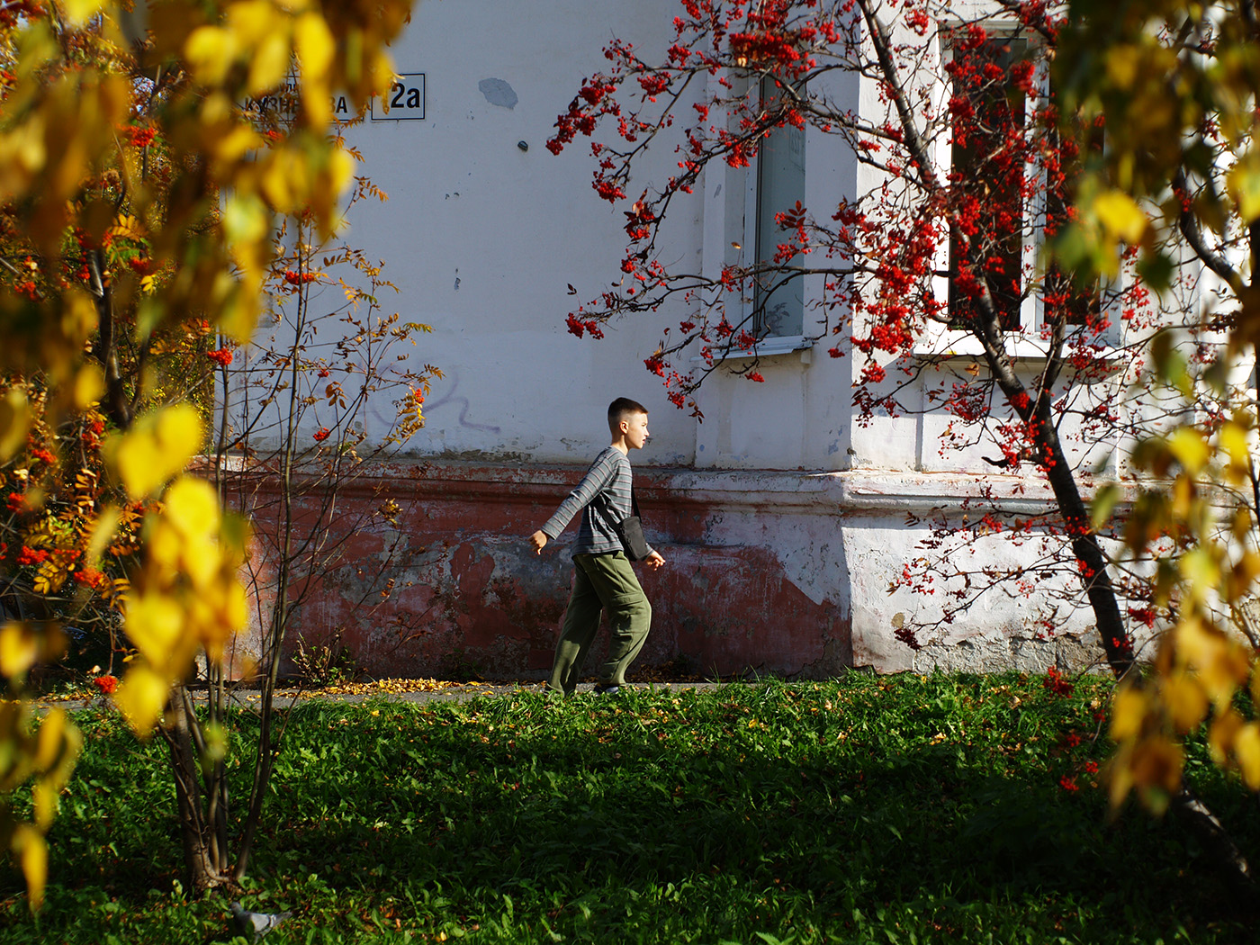 Уверенный шаг в будущее