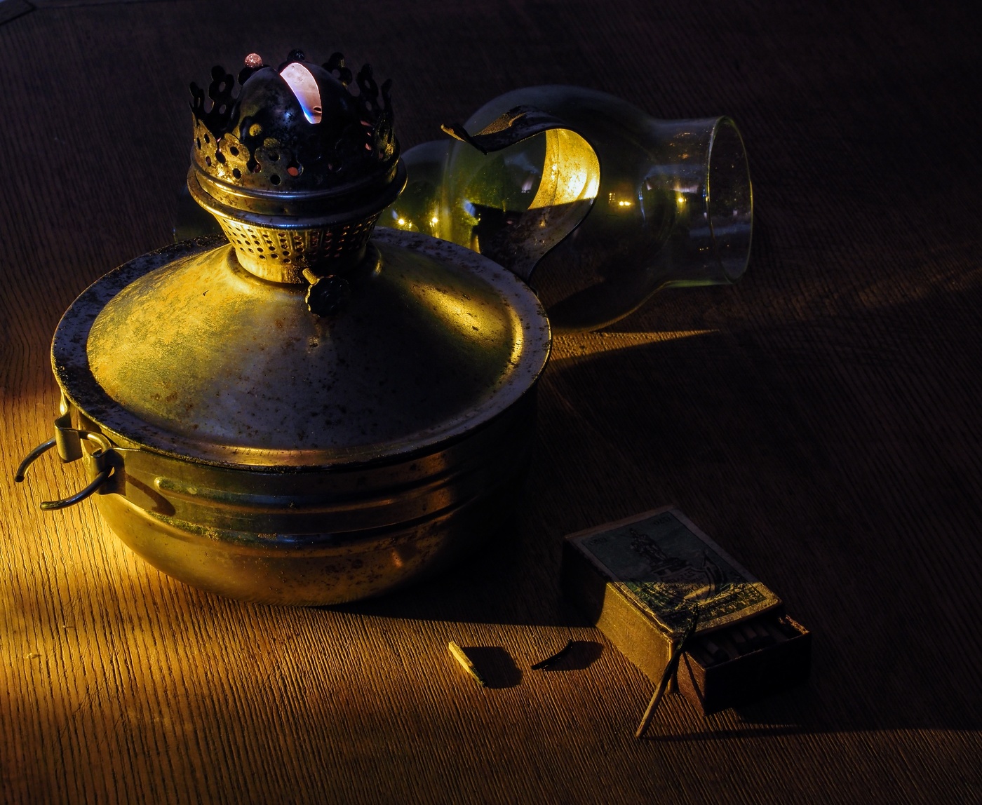 Прощальный солнца луч