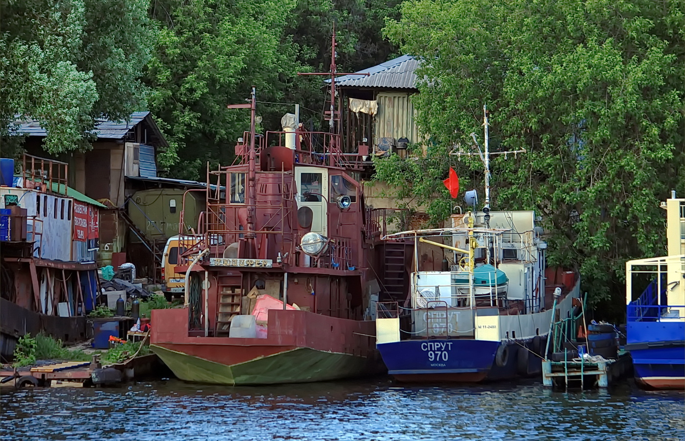 спрут и люцифер...