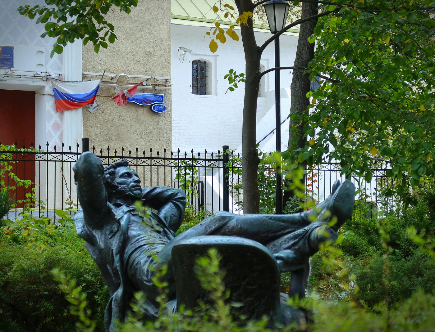 А.С. у рубежа эпох