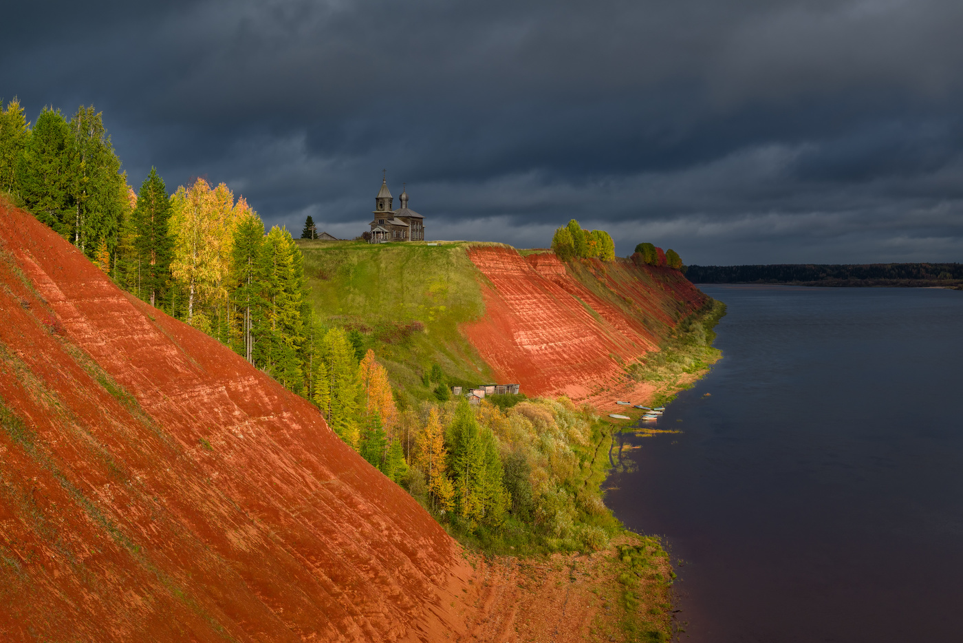 Северная осень...