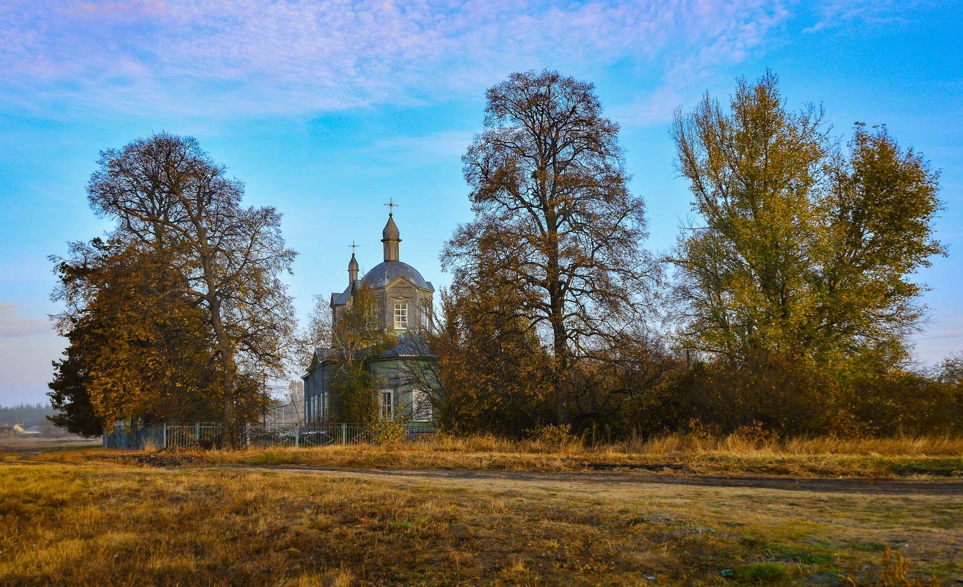 Сельский храм.