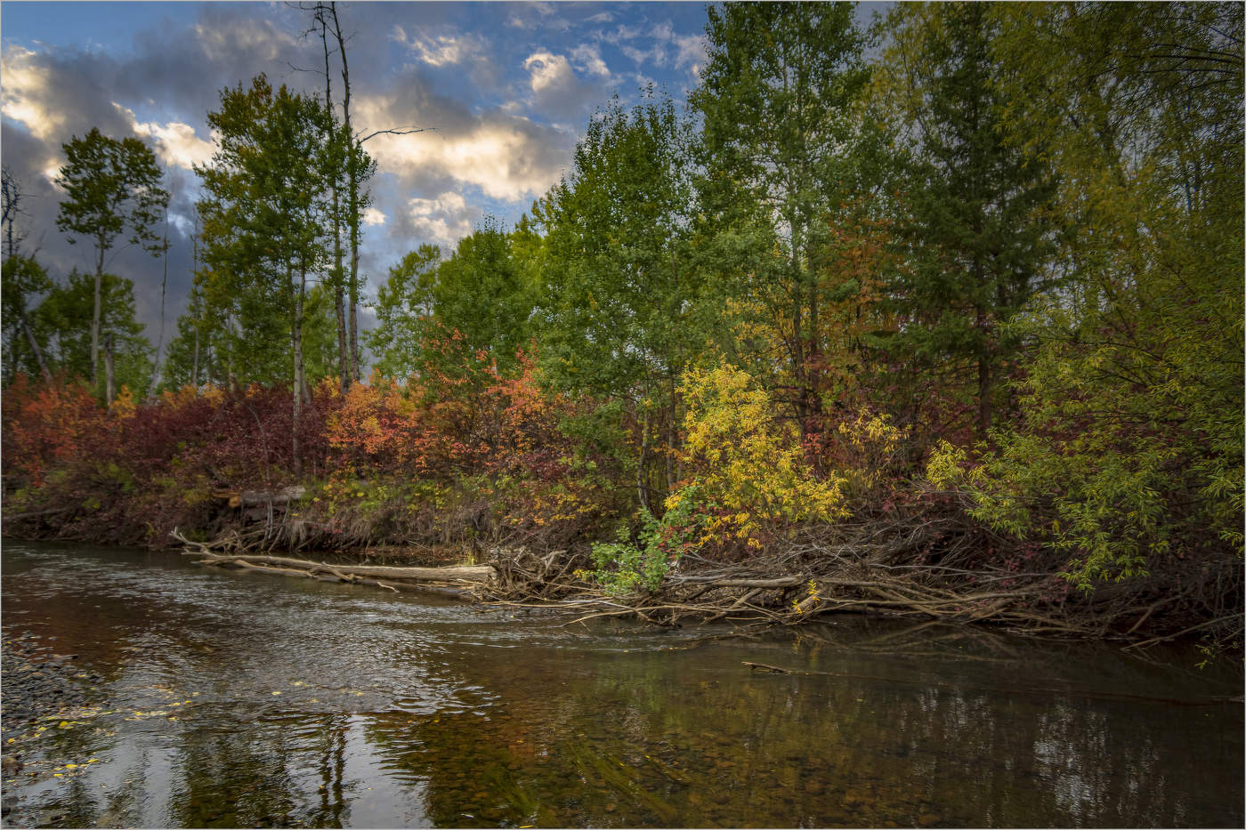 Сибирская осень