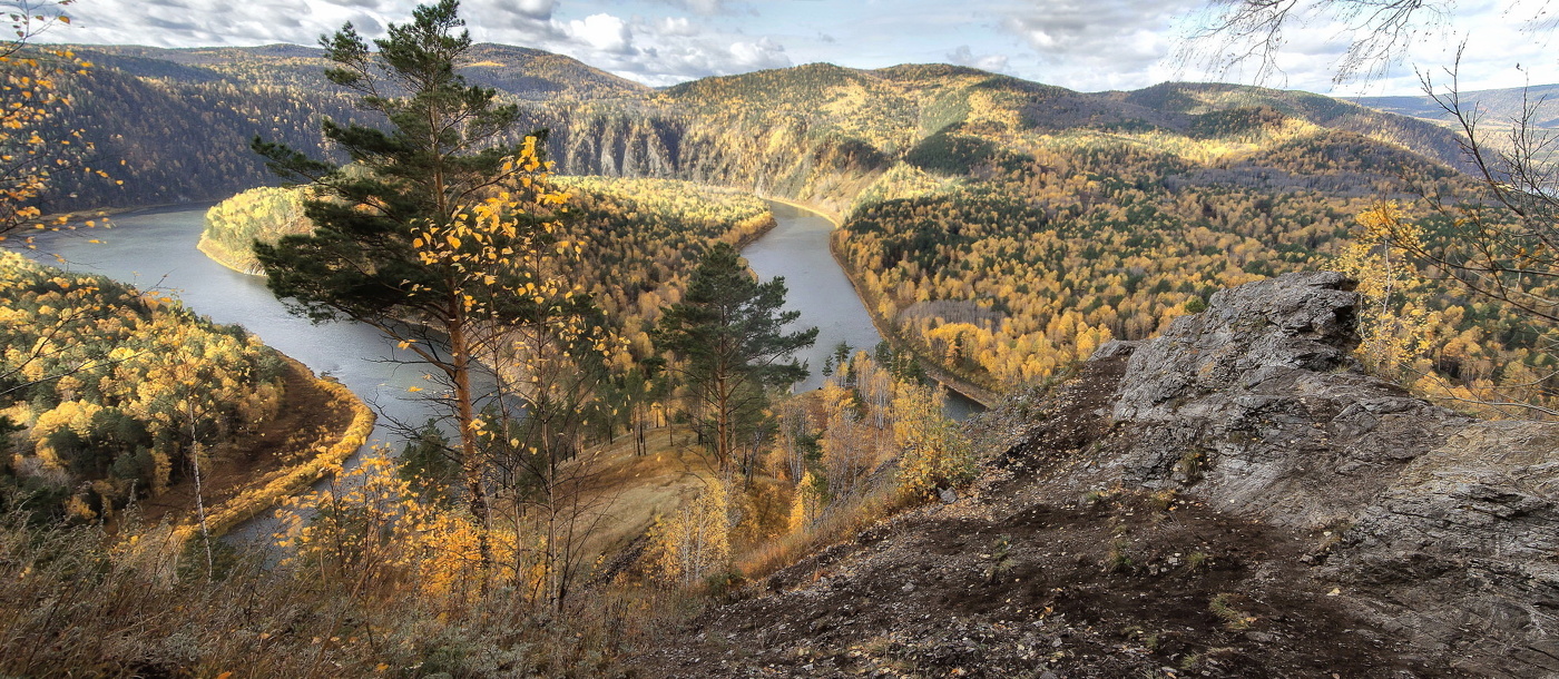 Таежная осень