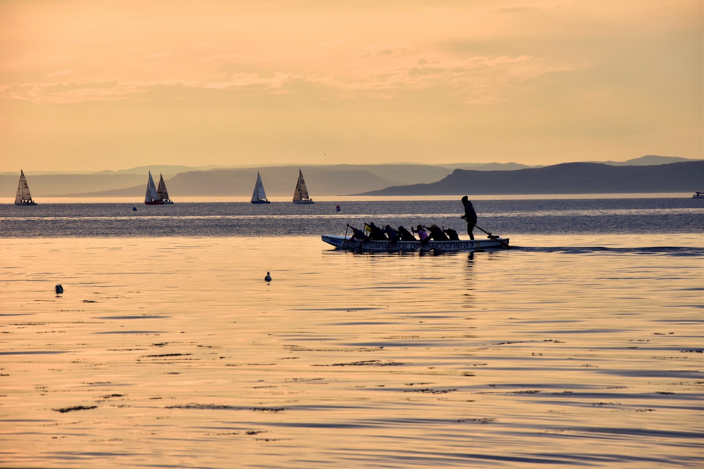 Закатная история