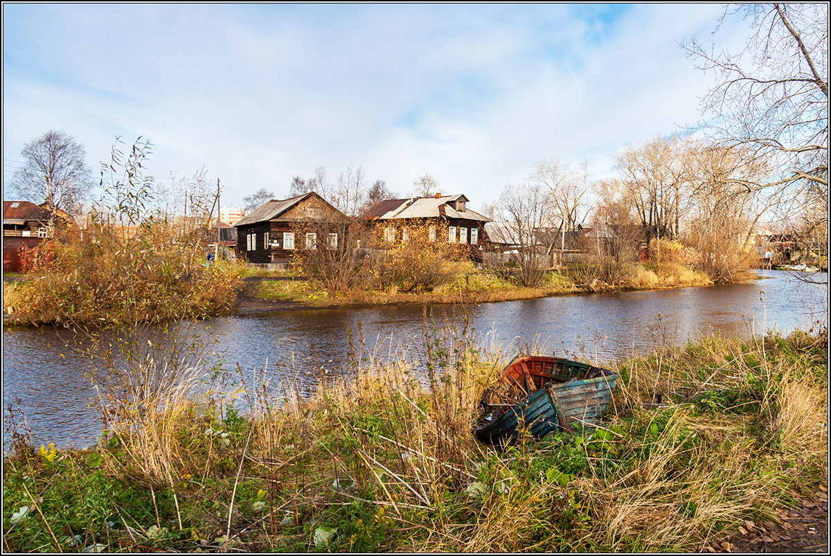 Начинается октябрь.