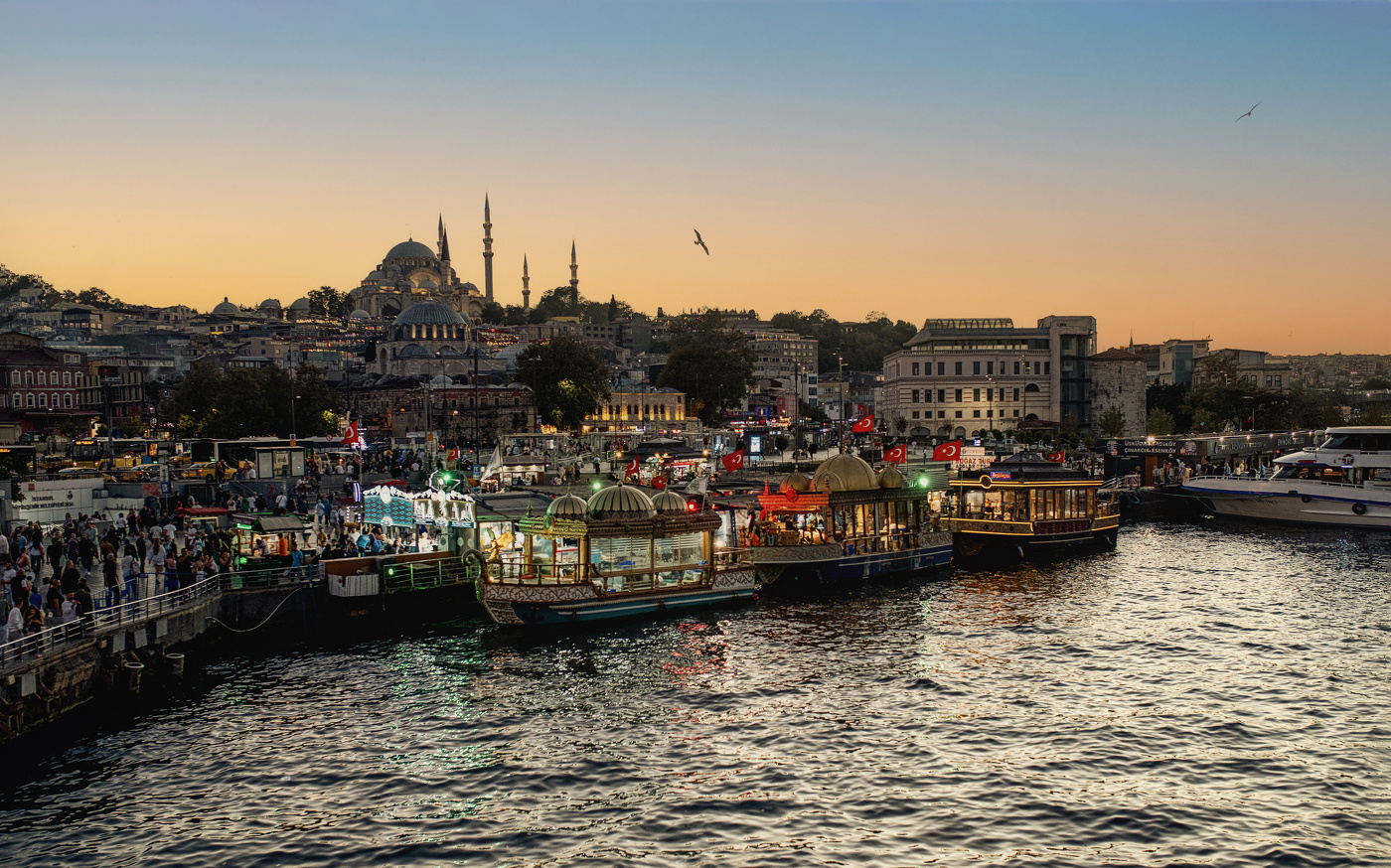 Вечерний город