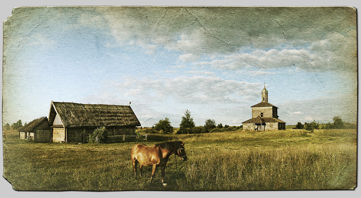 в стародавние времена