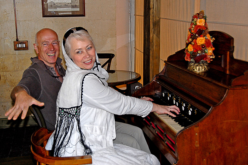 Игра на фисгармонии