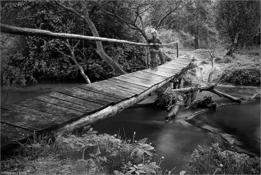 Прывід ракі Iслач