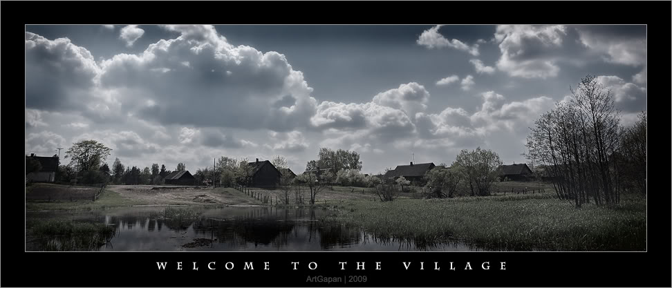 Добро пожаловать!