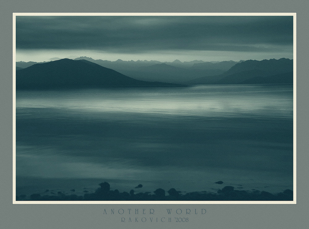 Another World II ...