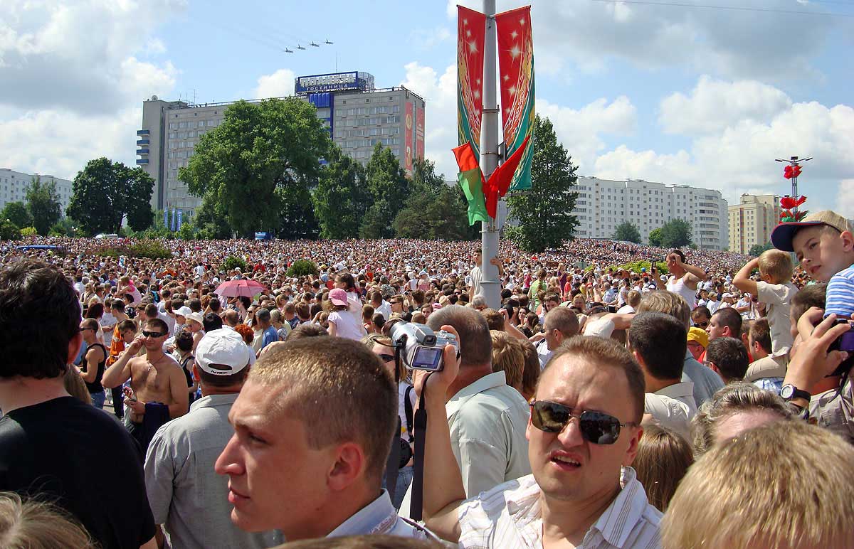 Минск. Праздник. 3 июля.