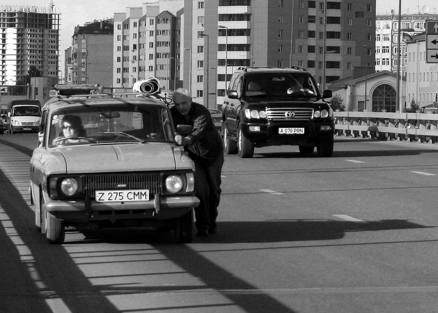 О неравенстве