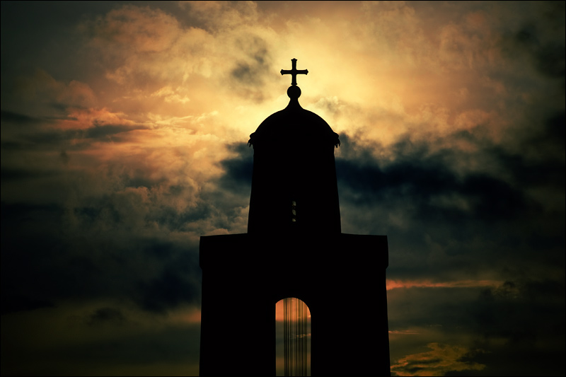 Обитель света