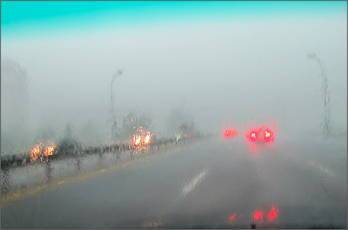 Пол-года у нас непогода...