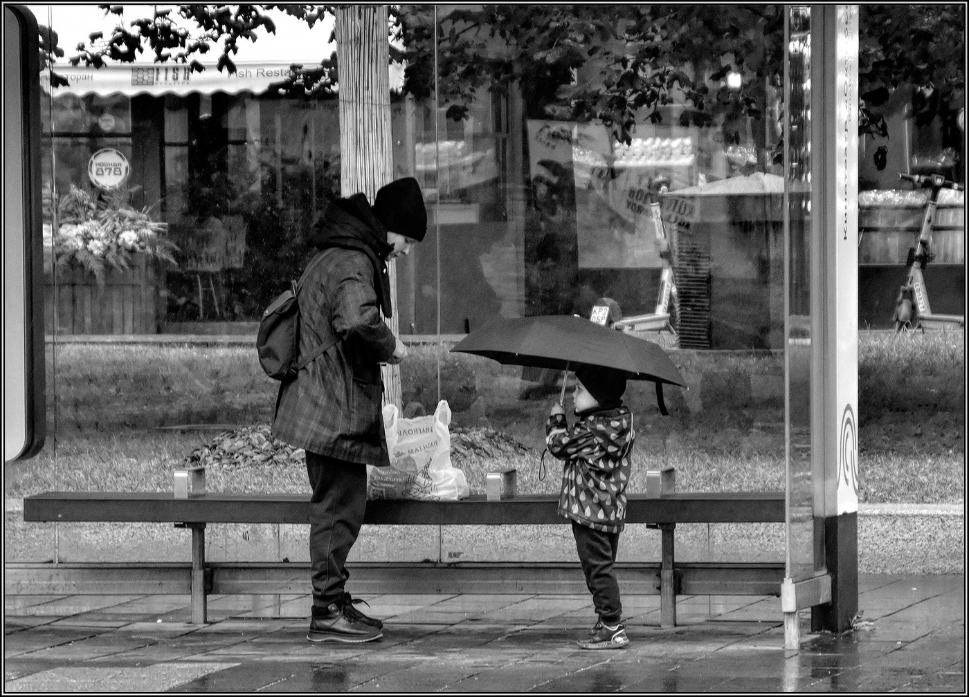 ...... К дождю готов .....