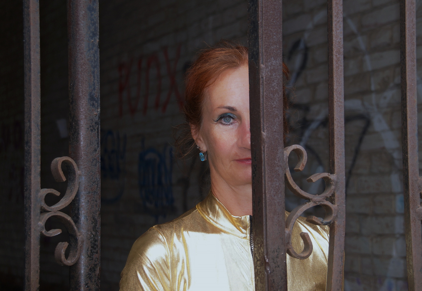 Я не люблю, когда наполовину