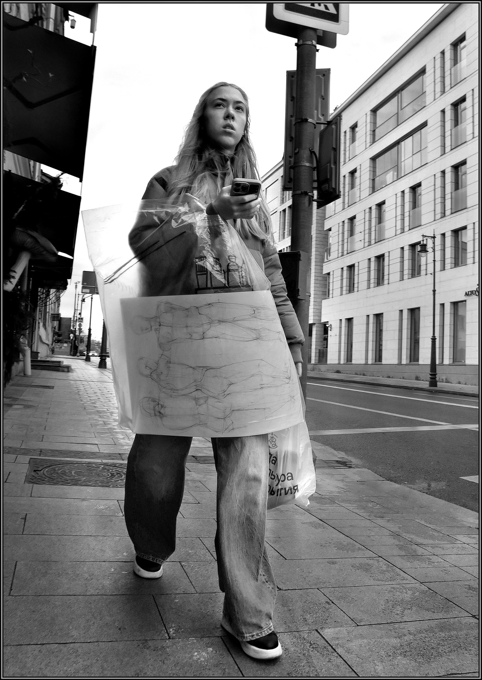 ...... Художник ....