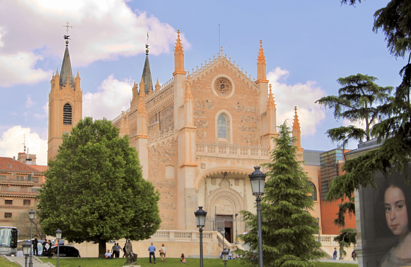 Мадрид. У музея Прадо.