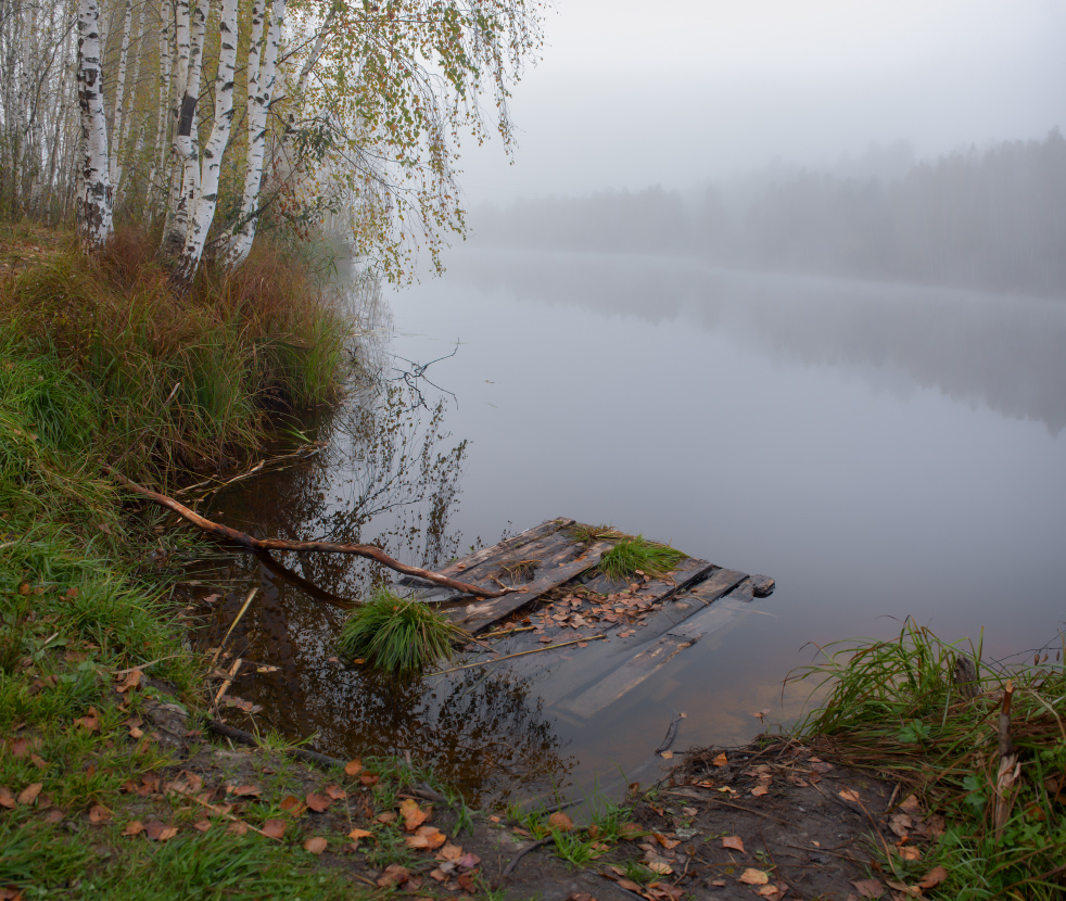 Октябрь. Чёрная Порза.
