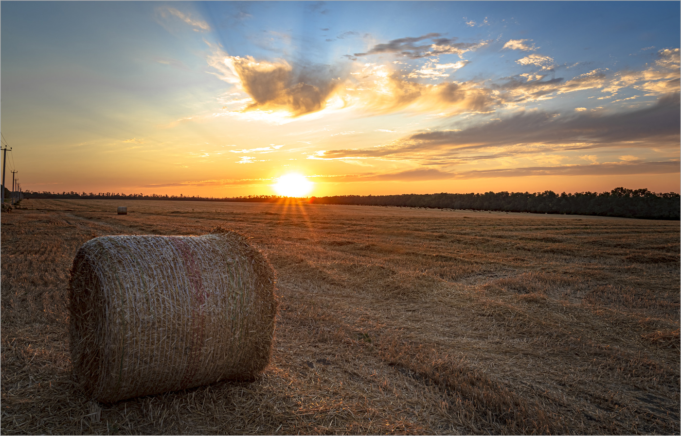 Вечерняя зорька
